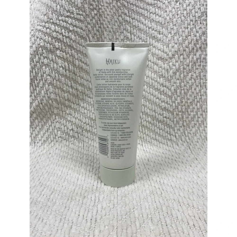 Avon Haiku Perfumed Body Lotion - 6.7 FL OZ  Japanese Citrus & Lush Floral Notes - Picture 5 of 10